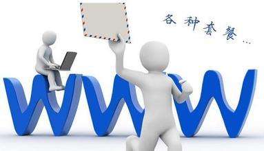 想找好的烏魯木齊商務(wù)咨詢,就來(lái)眾信騰達(dá)商務(wù)咨詢|庫(kù)爾勒商務(wù)咨詢-烏魯木齊眾信騰達(dá)商務(wù)咨詢提供想找好的烏魯木齊商務(wù)咨詢,就來(lái)眾信騰達(dá)商務(wù)咨詢|庫(kù)爾勒商務(wù)咨詢的相關(guān)介紹、產(chǎn)品、服務(wù)、圖片、價(jià)格商務(wù)信息咨詢、稅務(wù)咨詢、資產(chǎn)投資管理、企業(yè)管理咨詢、貨運(yùn)代理