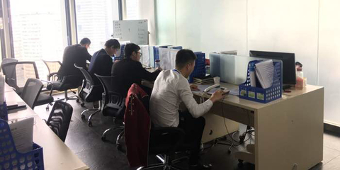 昌谷商務(wù)信息咨詢