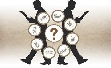 專業(yè)藍(lán)領(lǐng)招聘rpo商家