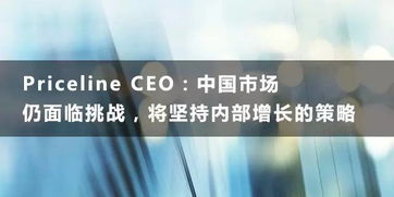 韓媒稱航空公司將重啟中韓航線,新總統(tǒng)上臺或挽回中國游客