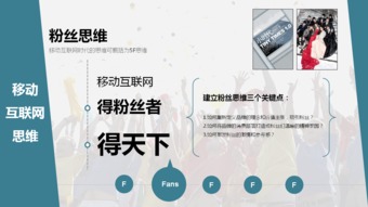 移動通話記錄查詢清單網(wǎng)上查詢 ii 騰訊網(wǎng)