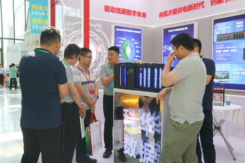 科華數(shù)據(jù)閃耀綠色工廠廠務大會 以創(chuàng)新驅(qū)動半導體行業(yè)高質(zhì)量發(fā)展