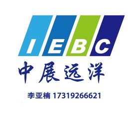 一呼百應公司頻道商務咨詢 您的專業(yè)企業(yè)解決方案伙伴