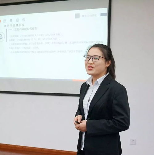 商務咨詢公司舉辦內(nèi)訓師分級認證競賽活動，激發(fā)員工潛能與專業(yè)成長