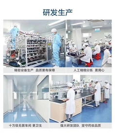 廣州藥妝工廠 專業(yè)修復面霜貼牌與一站式商務解決方案